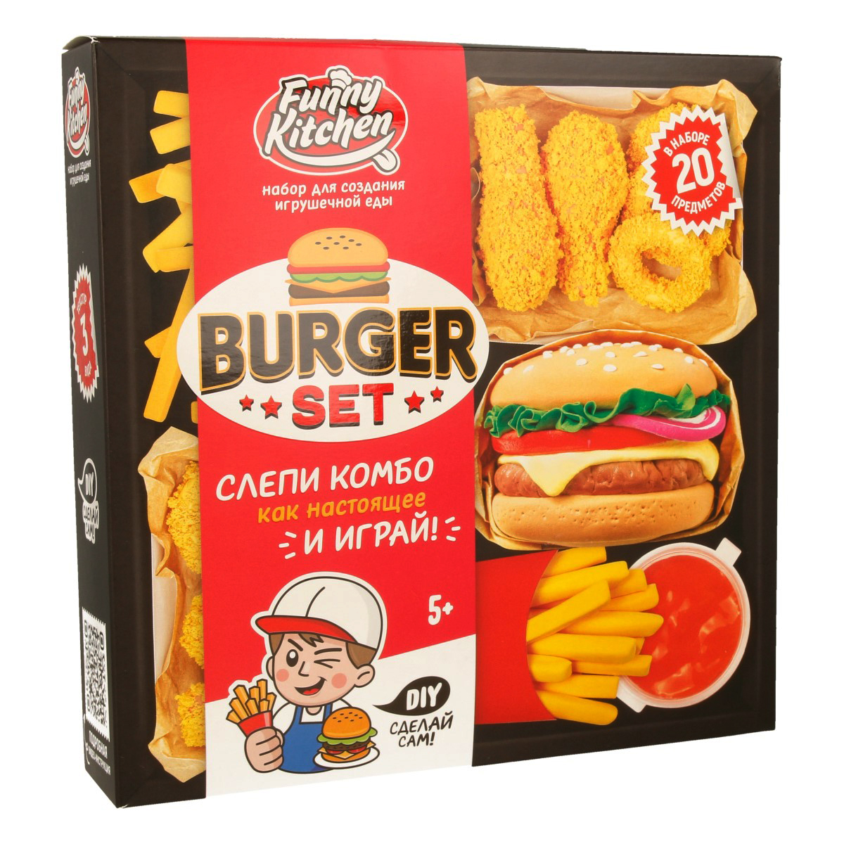 Набор для опытов Funny Kitchen "Burger set" 150 гр, легкий пластилин, слайм, тесто
