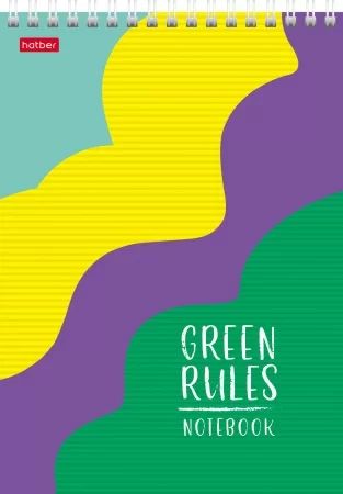 Блокнот А5  96л гребень "Green Rules" жест. под., кл., тон.блок зеленый, глянц. лам.