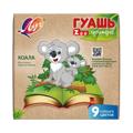Гуашь 9цв 135гр. ZOO