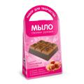 Набор для мыловарения "Бельгийский шоколад" 8+
