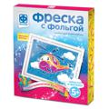 Аппликация из фольги "Полетаем?!" 5+