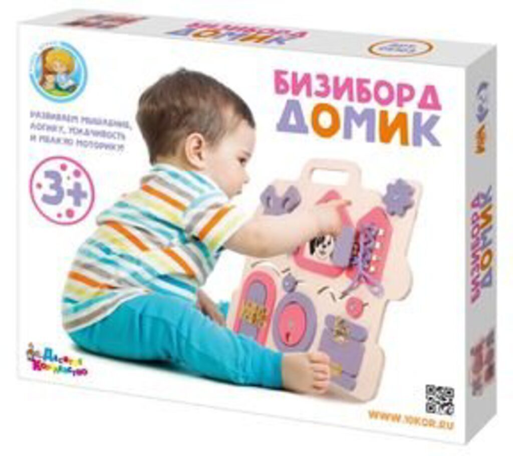 Бизиборд "Домик" 30*40см  3+