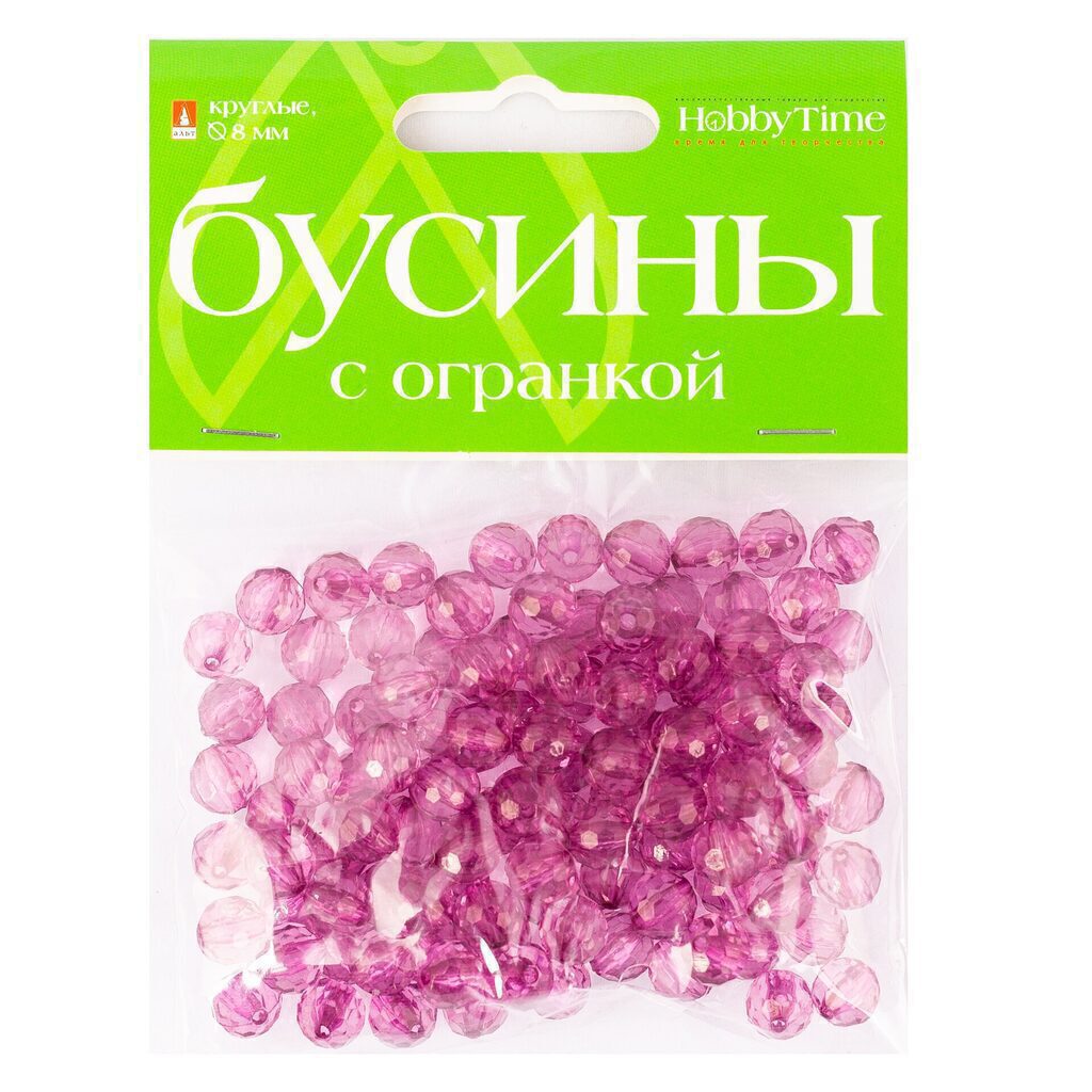 Бусины полупрозрачные, с огранкой, круглые, d= 8мм, 10цв.