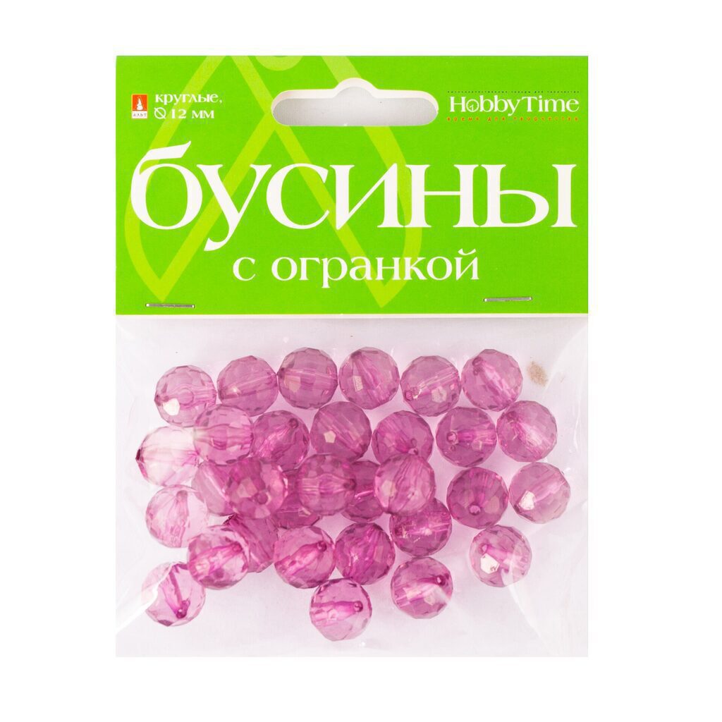 Бусины полупрозрачные, с огранкой, круглые, d=12мм, 10цв.