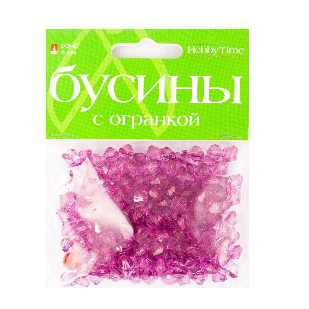 Бусины полупрозрачные, с огранкой, ромб, d= 8мм, 10цв.