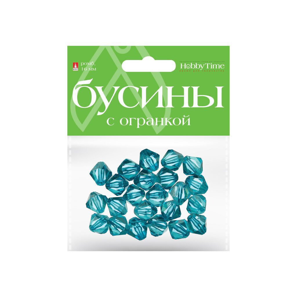 Бусины полупрозрачные, с огранкой, ромб, d=16мм, 10цв.
