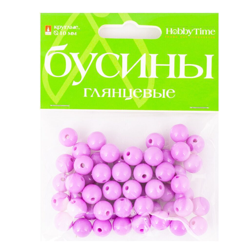Бусины глянцевые, круглые, d=10мм, 10цв.