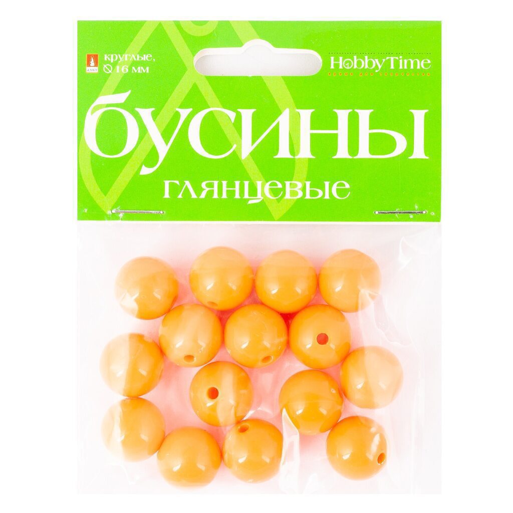 Бусины глянцевые, круглые, d=16мм, 10цв.