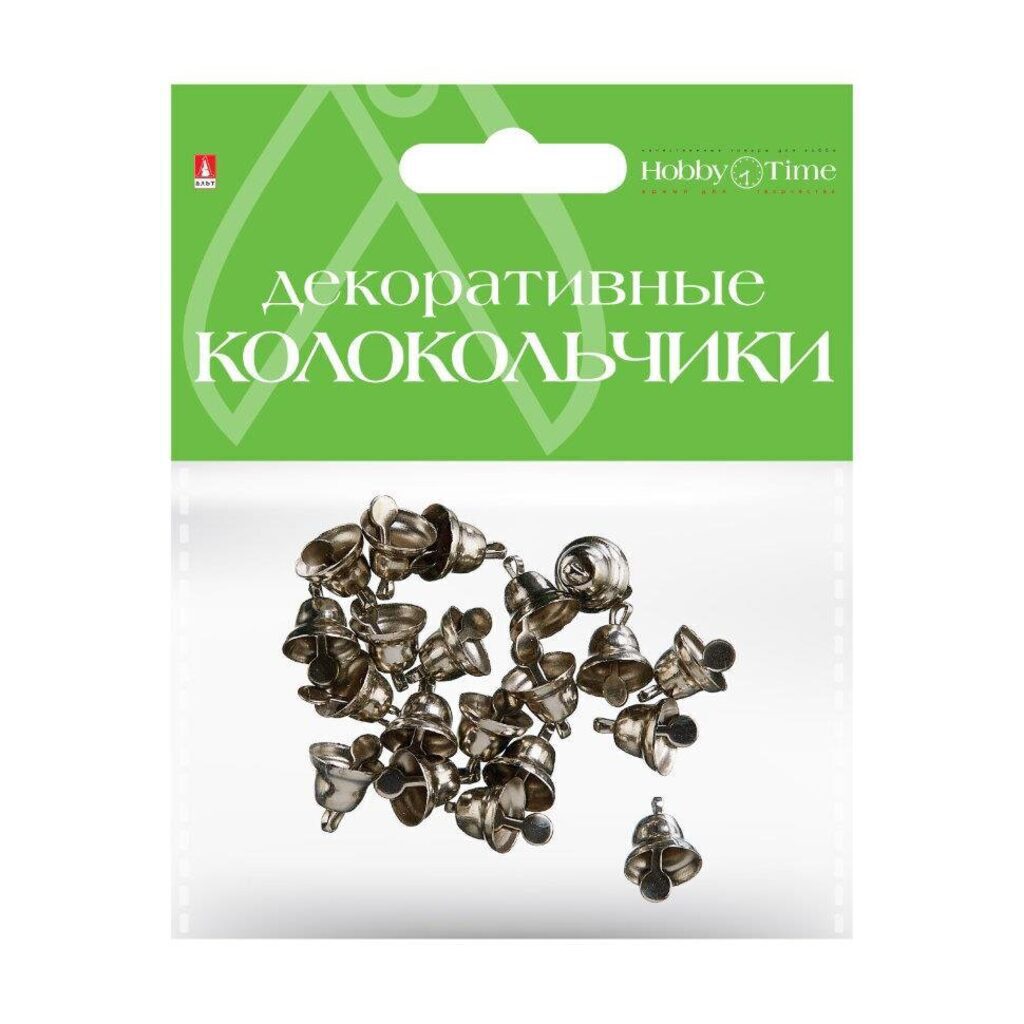 Набор Колокольчики №10, бронза, 10мм