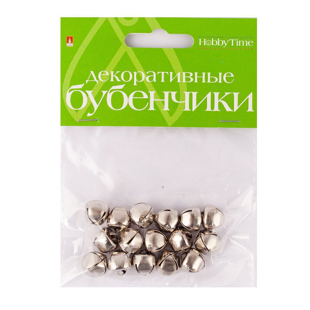 Набор Бубенчики №3, серебро, D-12мм