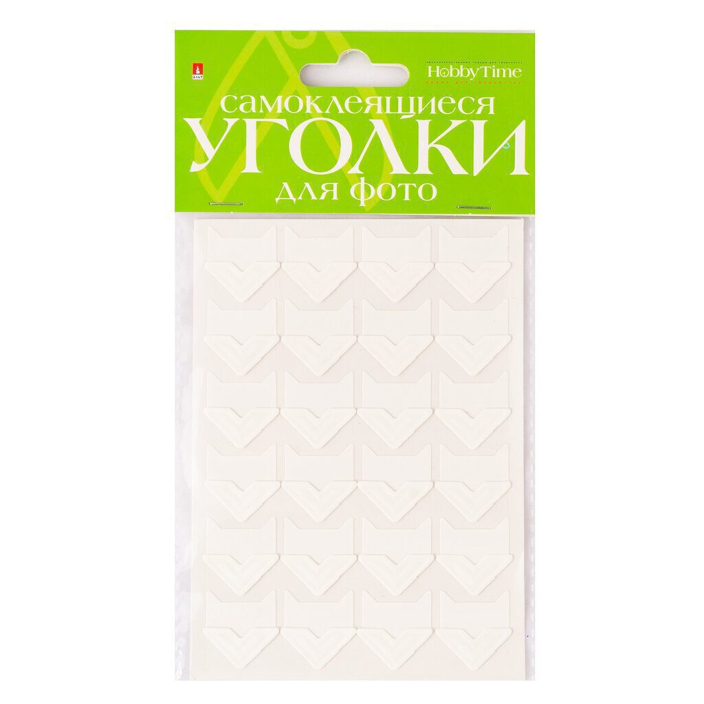 Уголки для фото самоклеящиеся, однотонные (белые), 24шт.