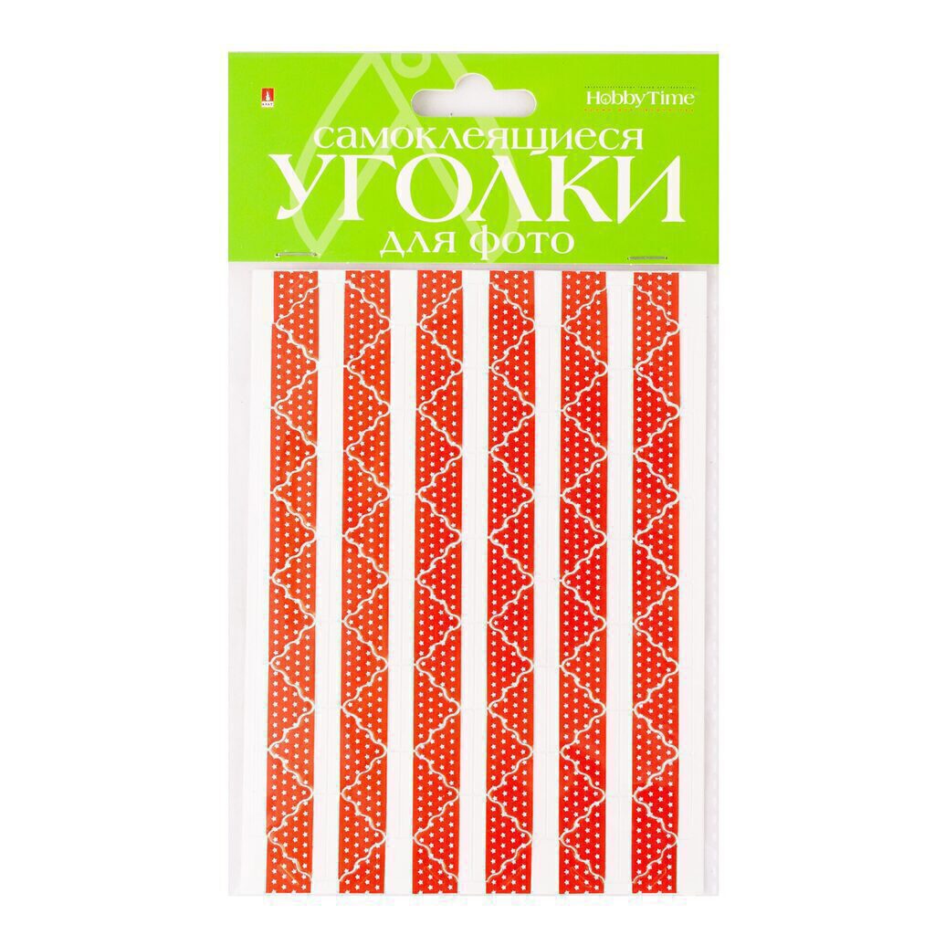 Уголки для фото самоклеящиеся, однотонные  (Звёзды, красные), 76шт.