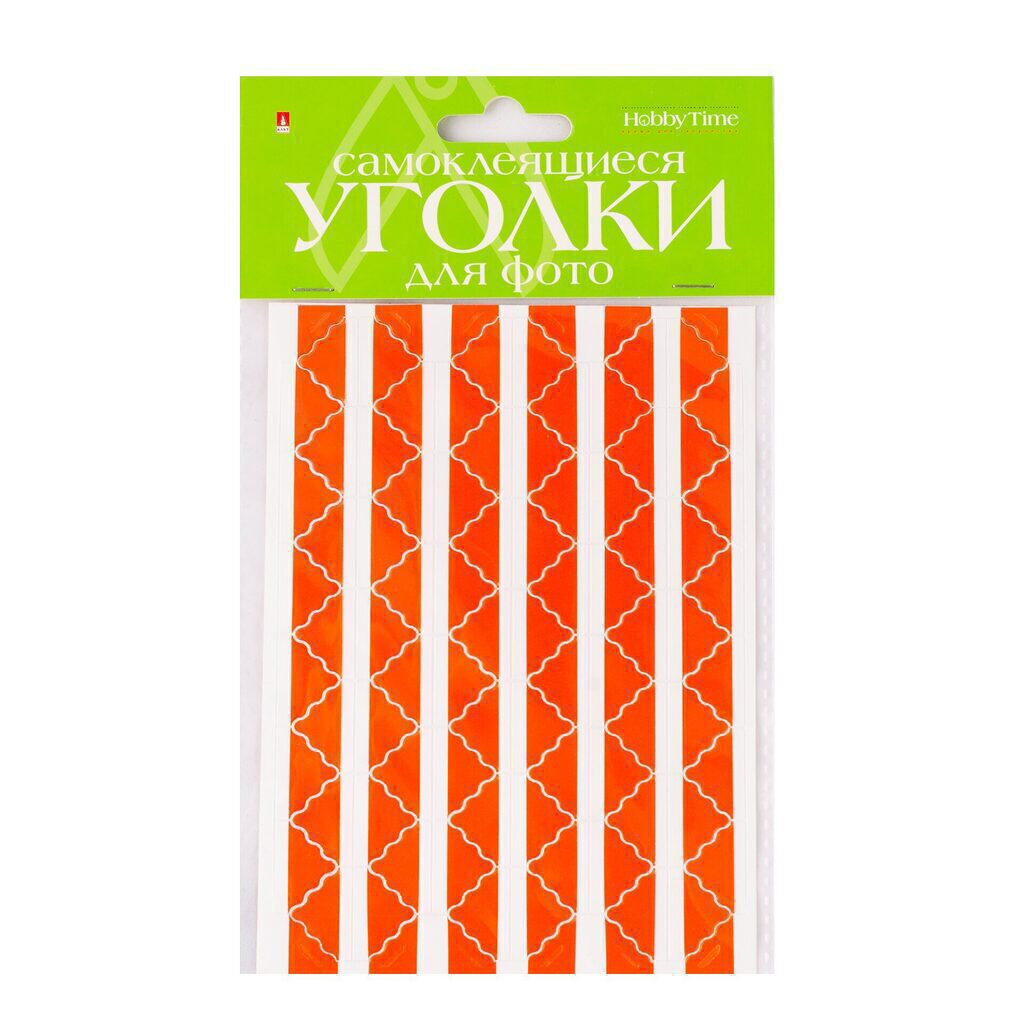 Уголки для фото самоклеящиеся, однотонные  (Однотонные, оранжевые), 76шт.