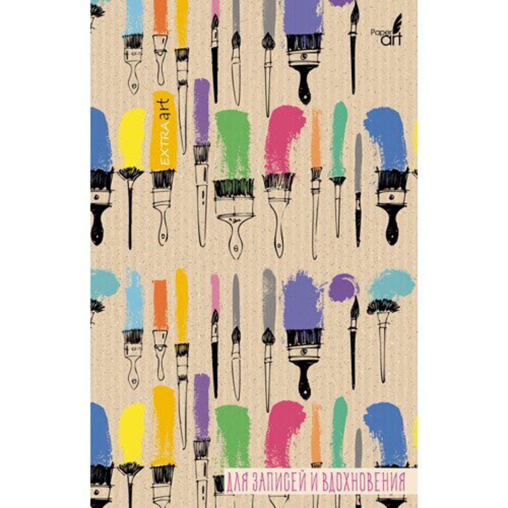 Записная книжка А5  96л. "EXTRA ART. Яркие краски" 7БЦ, 167*246мм, мат.лам, клетка