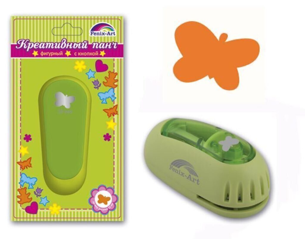 Панч дырокол 10мм "Бабочка" размер панча 68*34*32мм, блистер