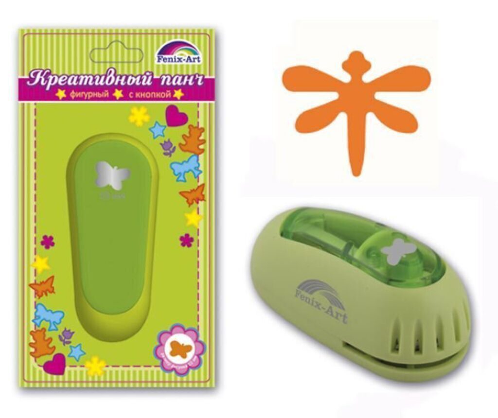 Панч дырокол 10мм "Стрекоза" размер панча 68*34*32мм, блистер