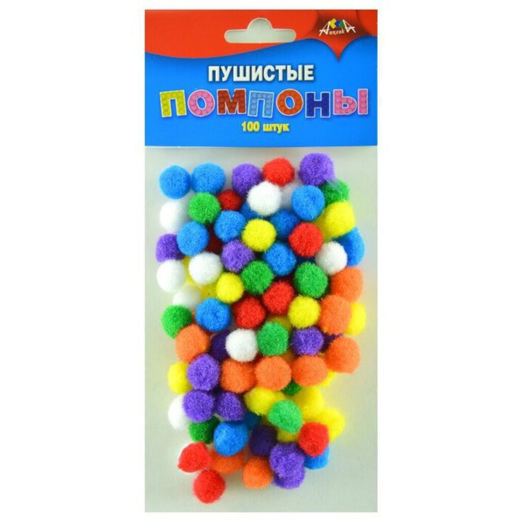 Набор Помпоны пушистые, 15мм, 100шт.
