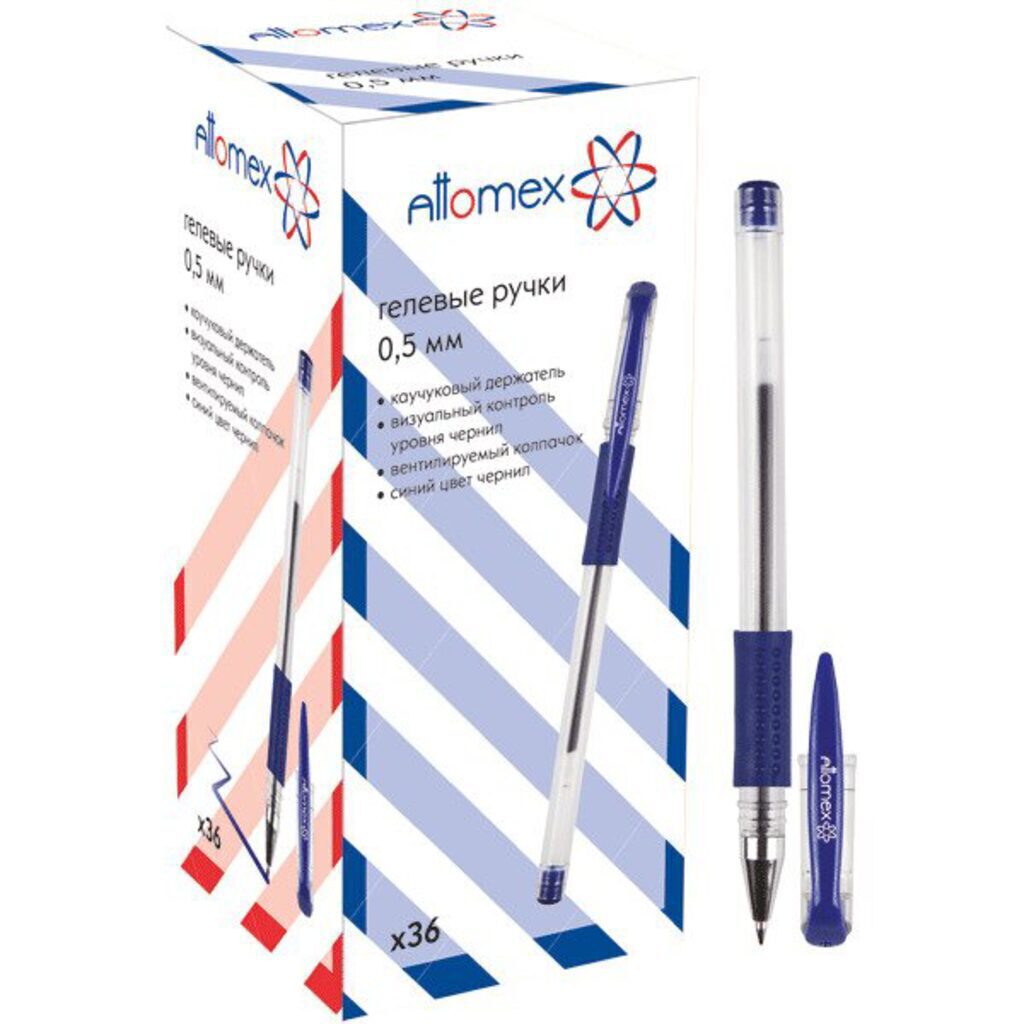 Ручка гелевая Attomex 0,5мм, каучук. держатель., синяя