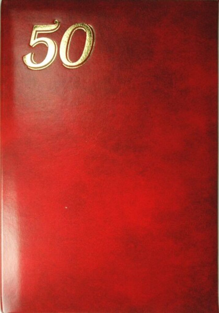 Папка Адресная А4 "50 лет" бумвинил