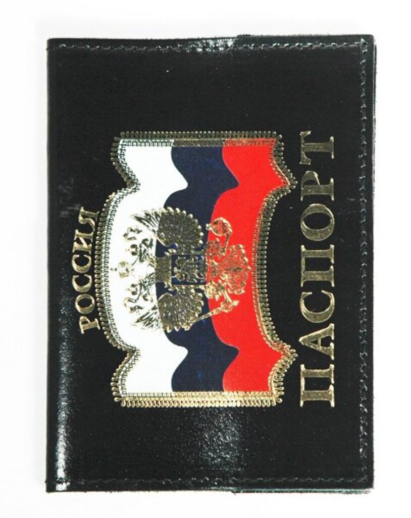 Обложка для Паспорта кожа Флаг