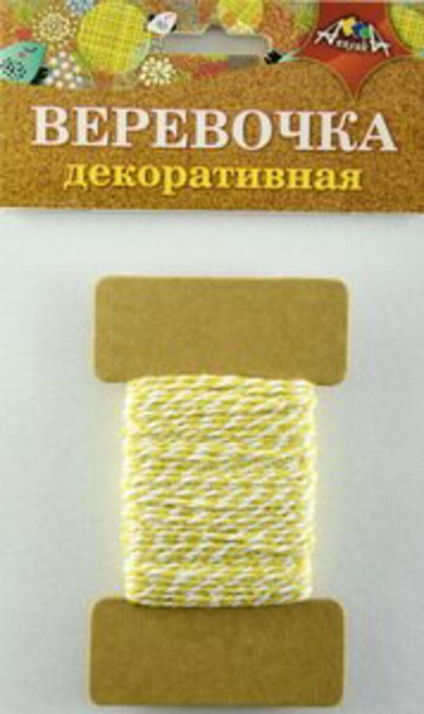 Декоративная веревочка, двухцветная жёлтая с белым