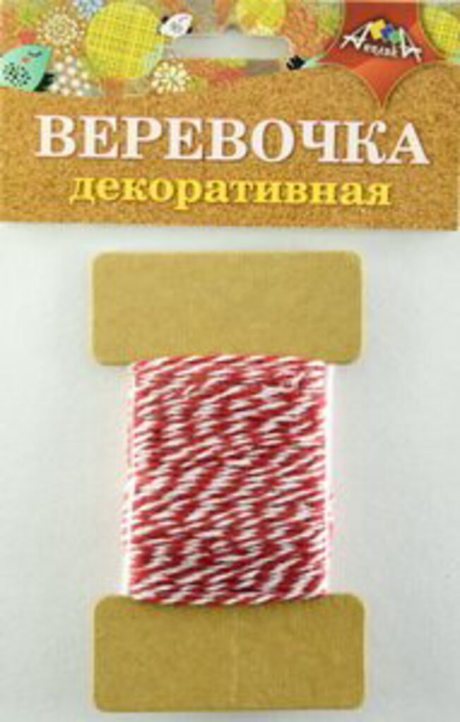 Декоративная веревочка, двухцветная красная с белым