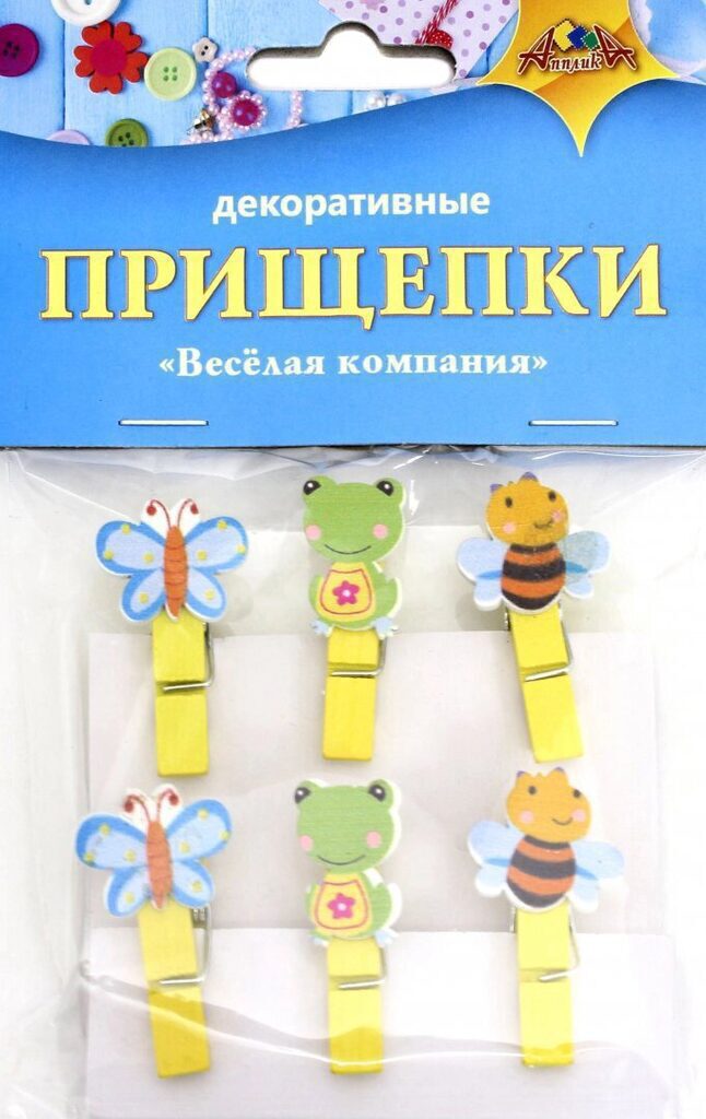 Декор Набор прищепок Весёлая компания