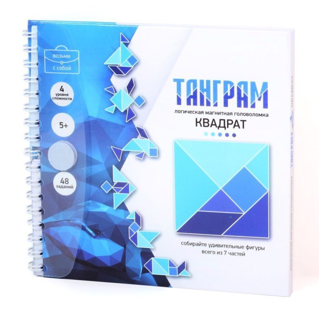 Игра настольная Головоломка Танграм "Квадрат" 5+