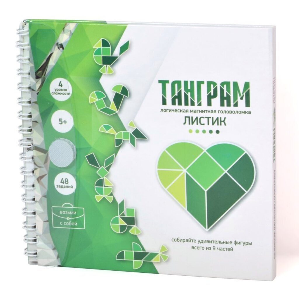 Игра настольная Головоломка Танграм "Листик" 5+
