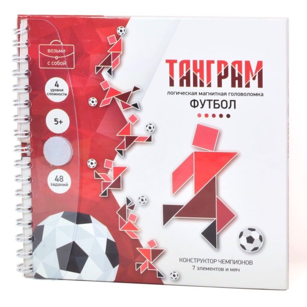 Игра настольная Головоломка Танграм "Футбол" 5+