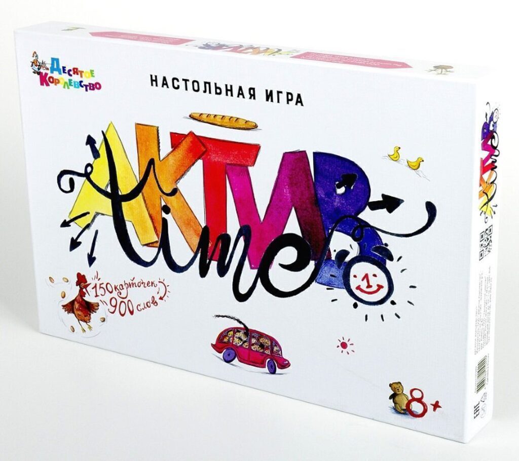 Игра настольная "АКТИВ time" 8+
