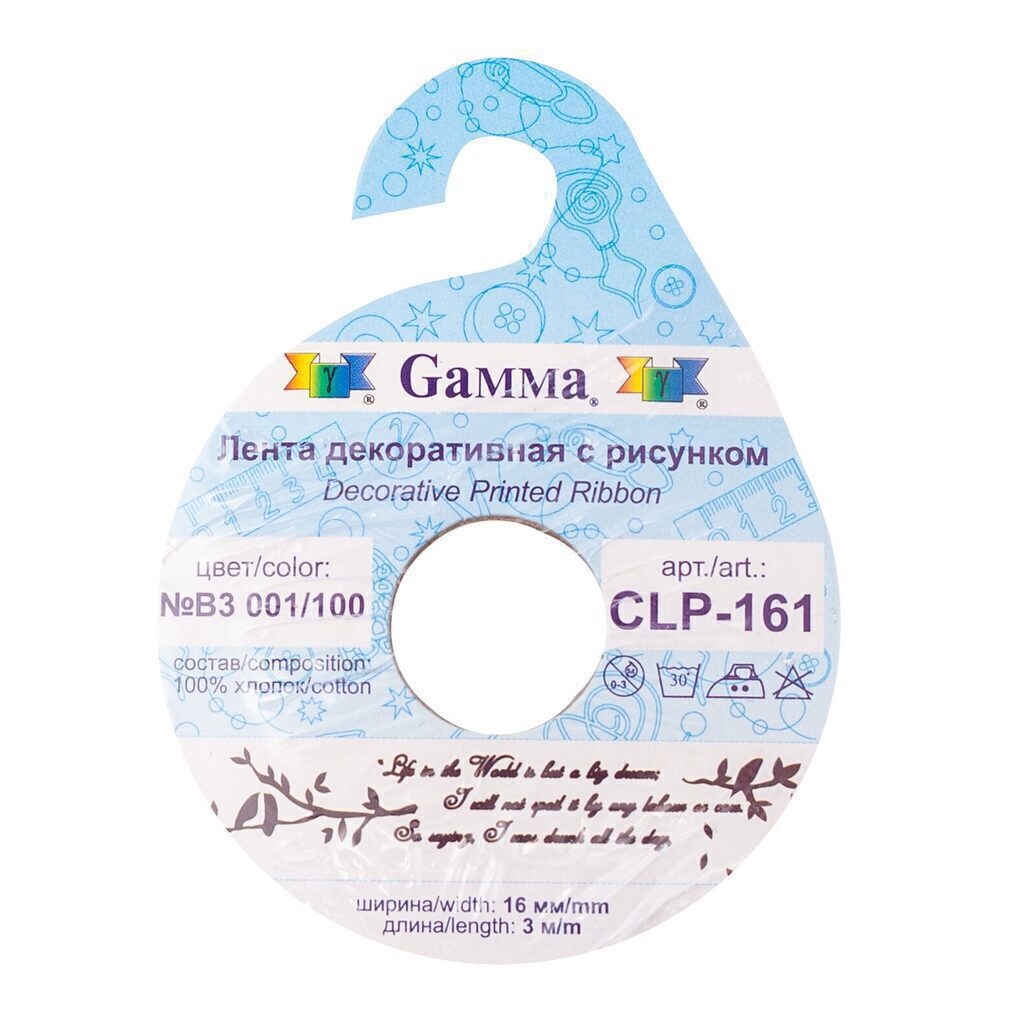 Тесьма декоративная "Gamma" 16мм*3м "Стихи"