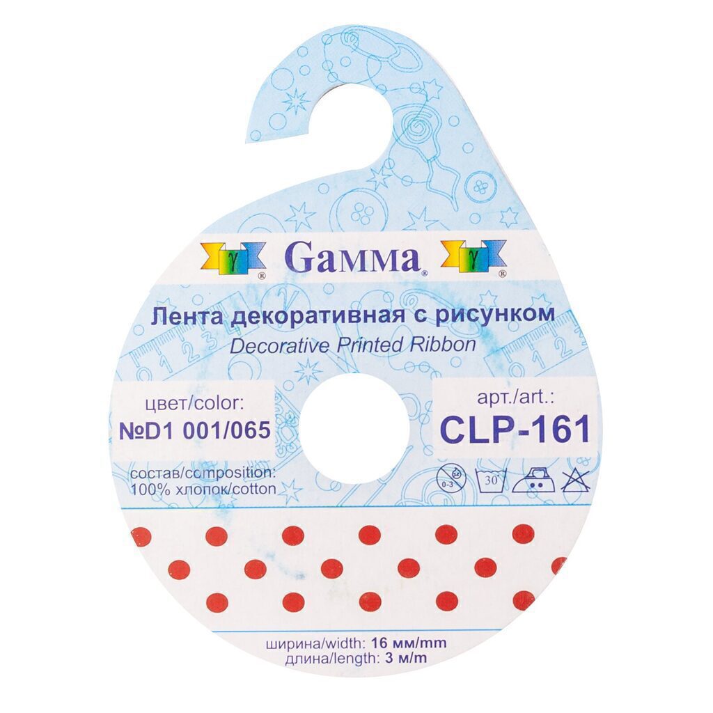 Тесьма декоративная "Gamma" 16мм*3м "Горошек" красный