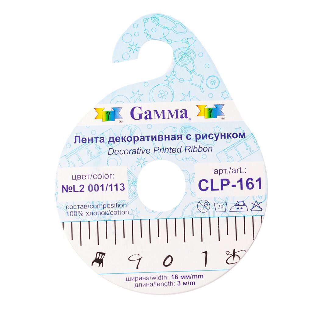 Тесьма декоративная "Gamma" 16мм*3м "Сантиметр" черный