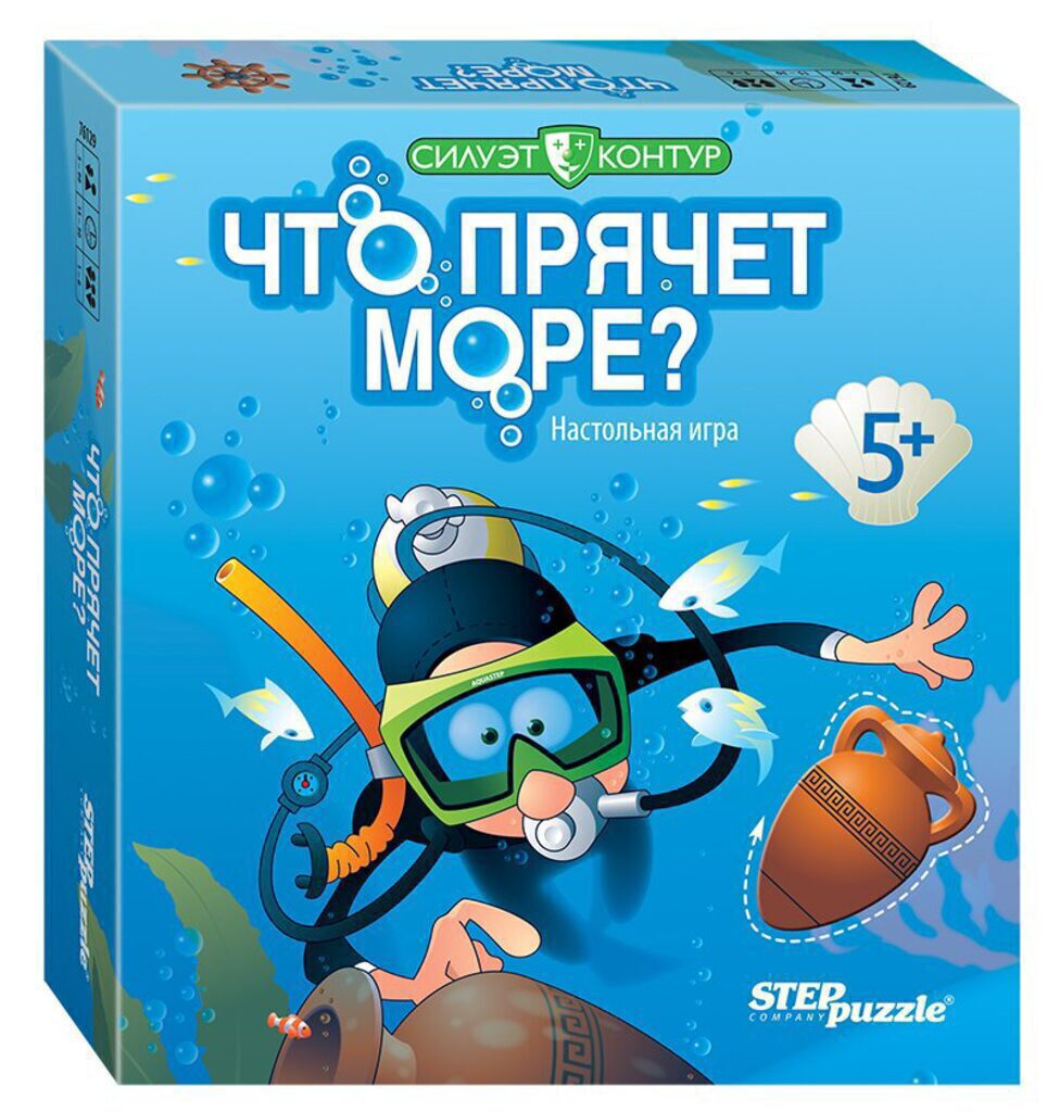 Игра настольная "Что прячет море?" 5+