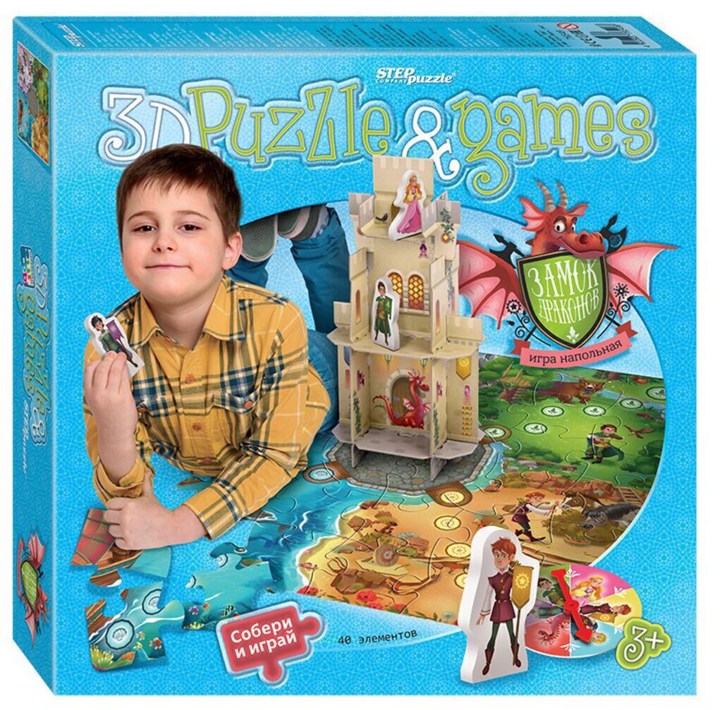 Игра настольная "Замок драконов"  3+