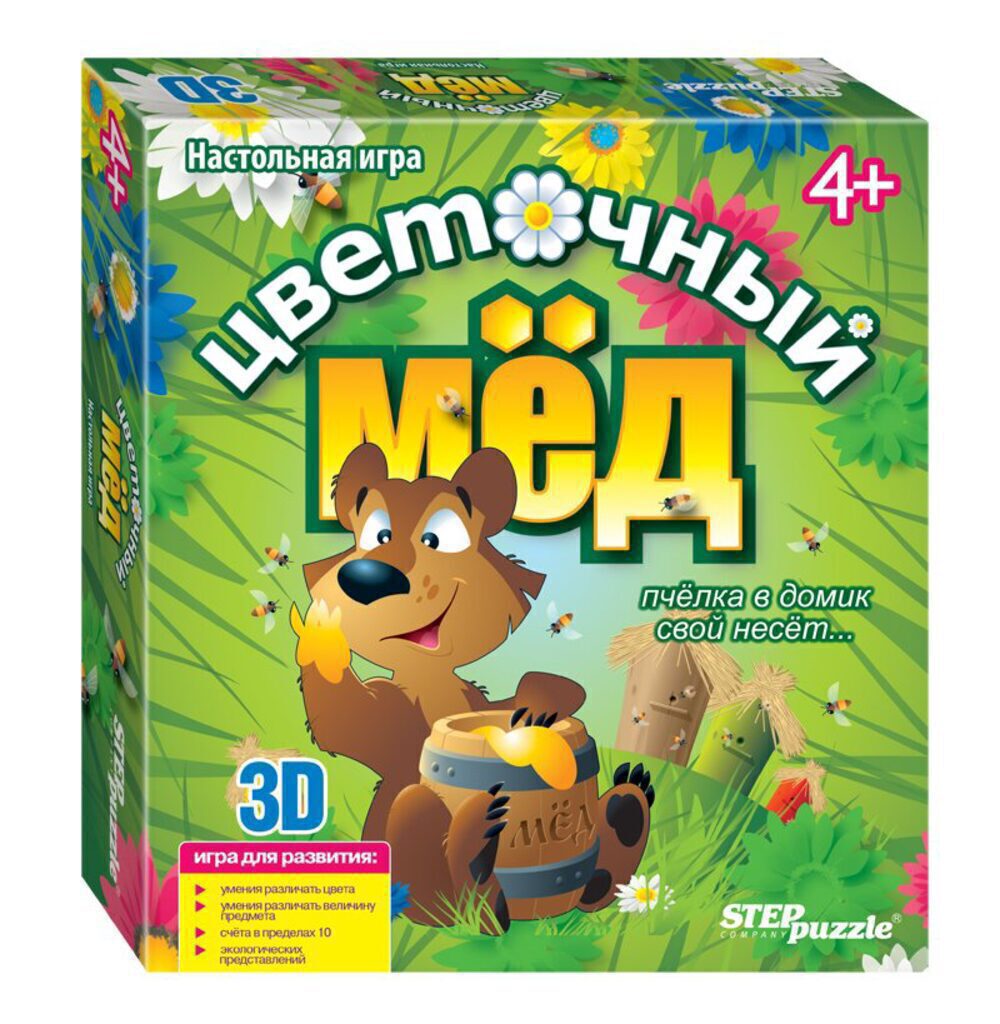 Игра настольная "Цветочный мёд"  4+