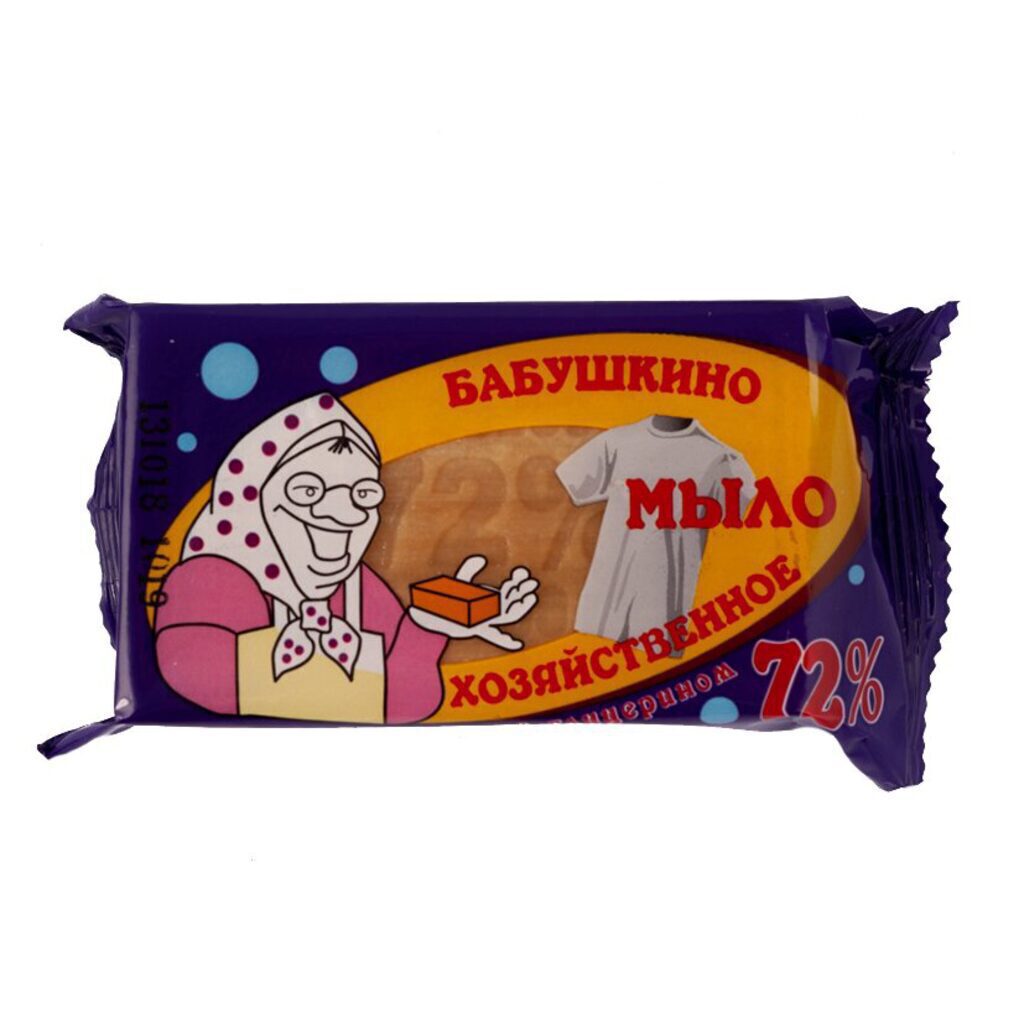 Мыло  хозяйственное 72% 150 гр Бабушкино с глицерином