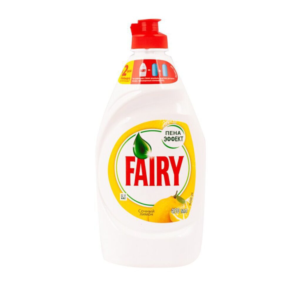 Средство для мытья посуды FAIRY 450 мл Сочный лимон