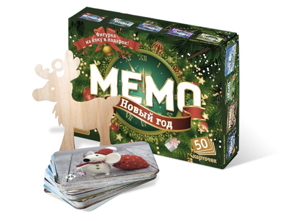 Игра Мемо "Новый год" + игрушка на елку