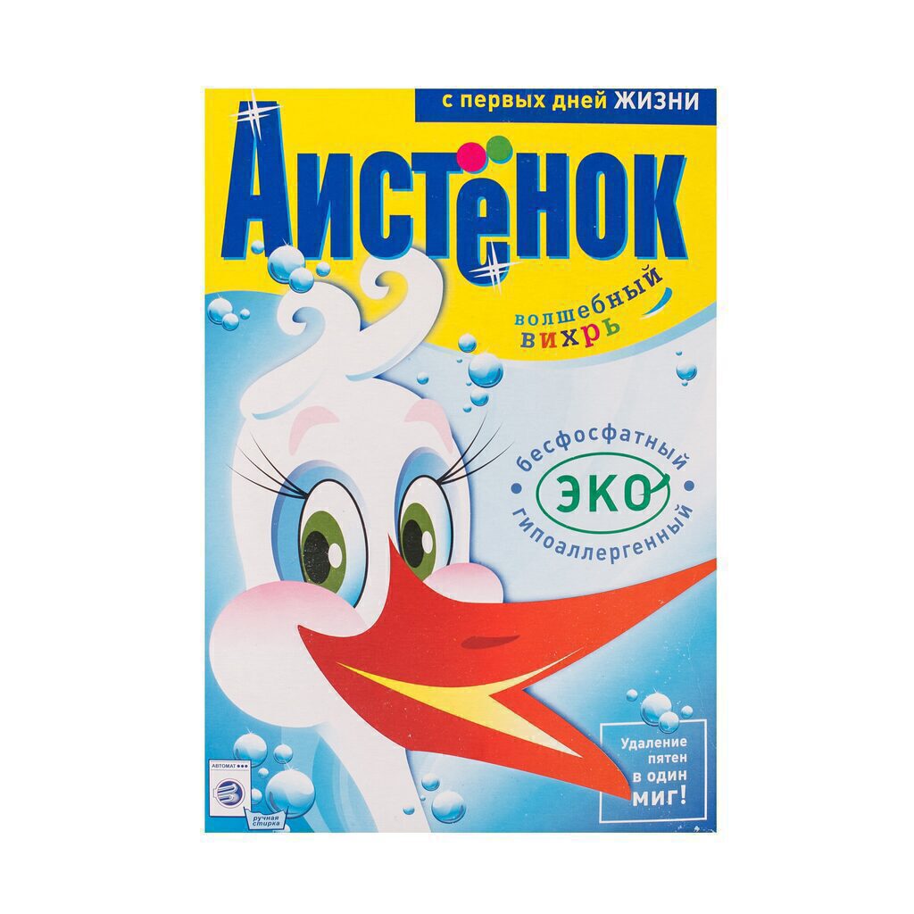 Порошок стиральный Аистенок 1,8 кг