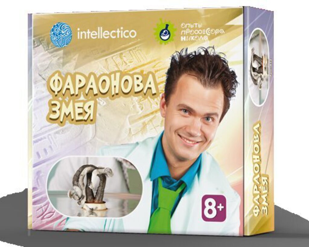 Набор для опытов. Химия. Фараонова змея  8+
