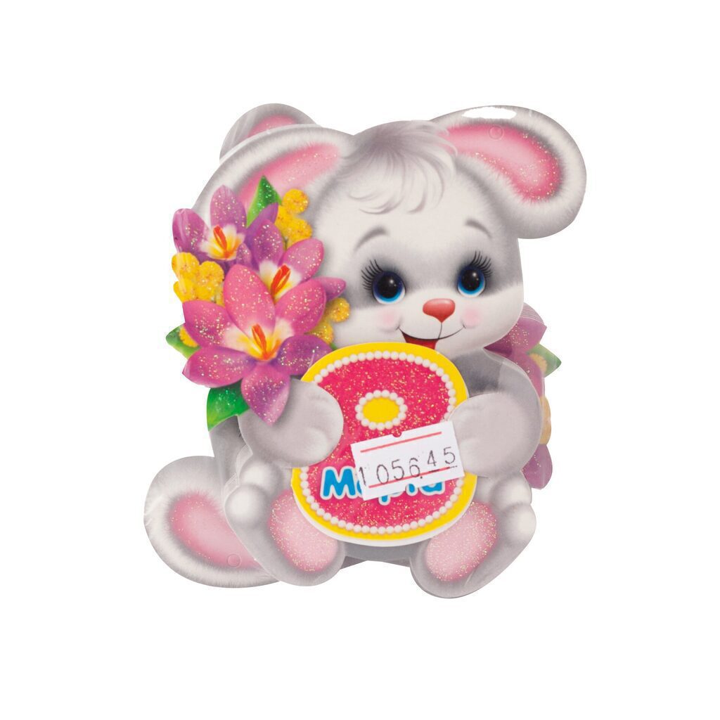 Конверт для денег "8 марта"