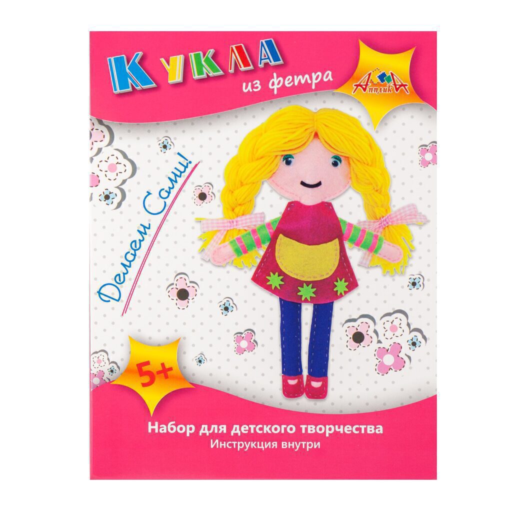 Набор для изготовления игрушек "Кукла в красном платье"