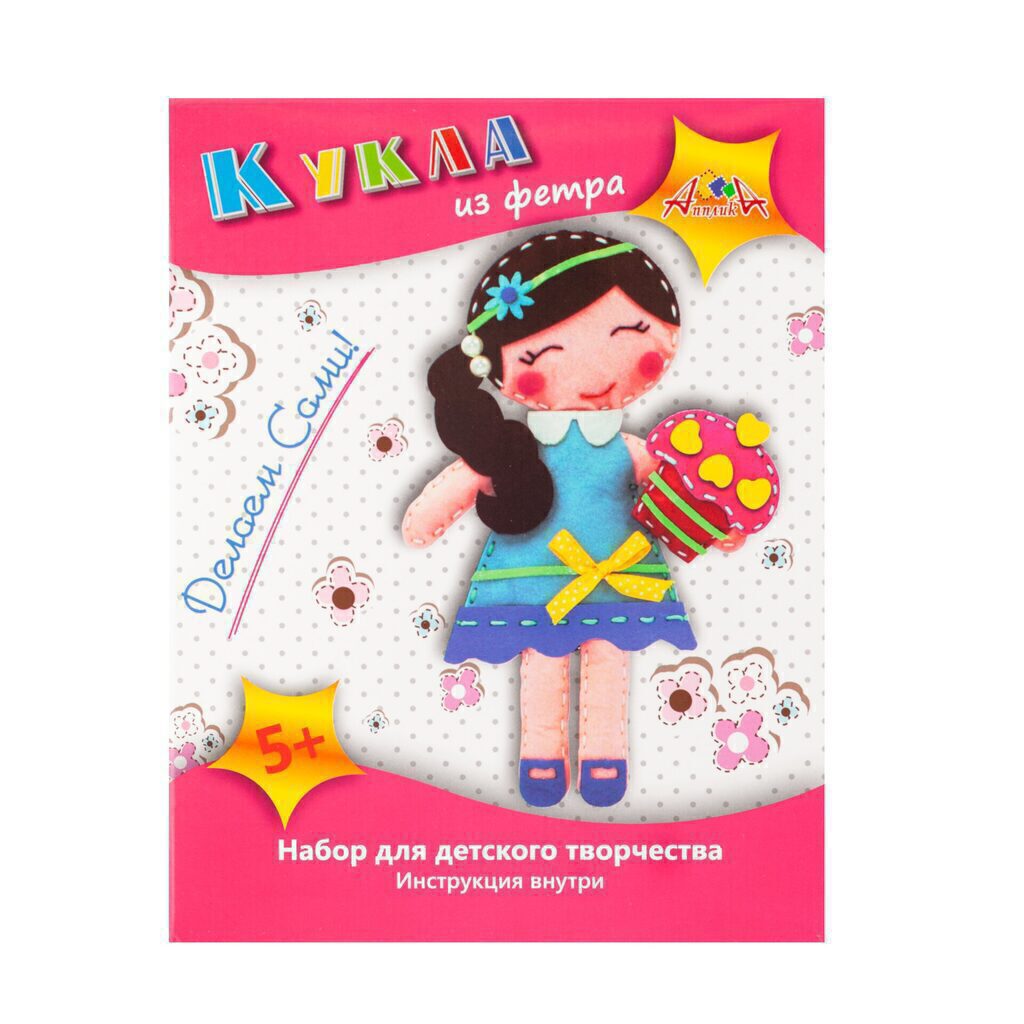 Набор для изготовления игрушек "Кукла с пирожным"