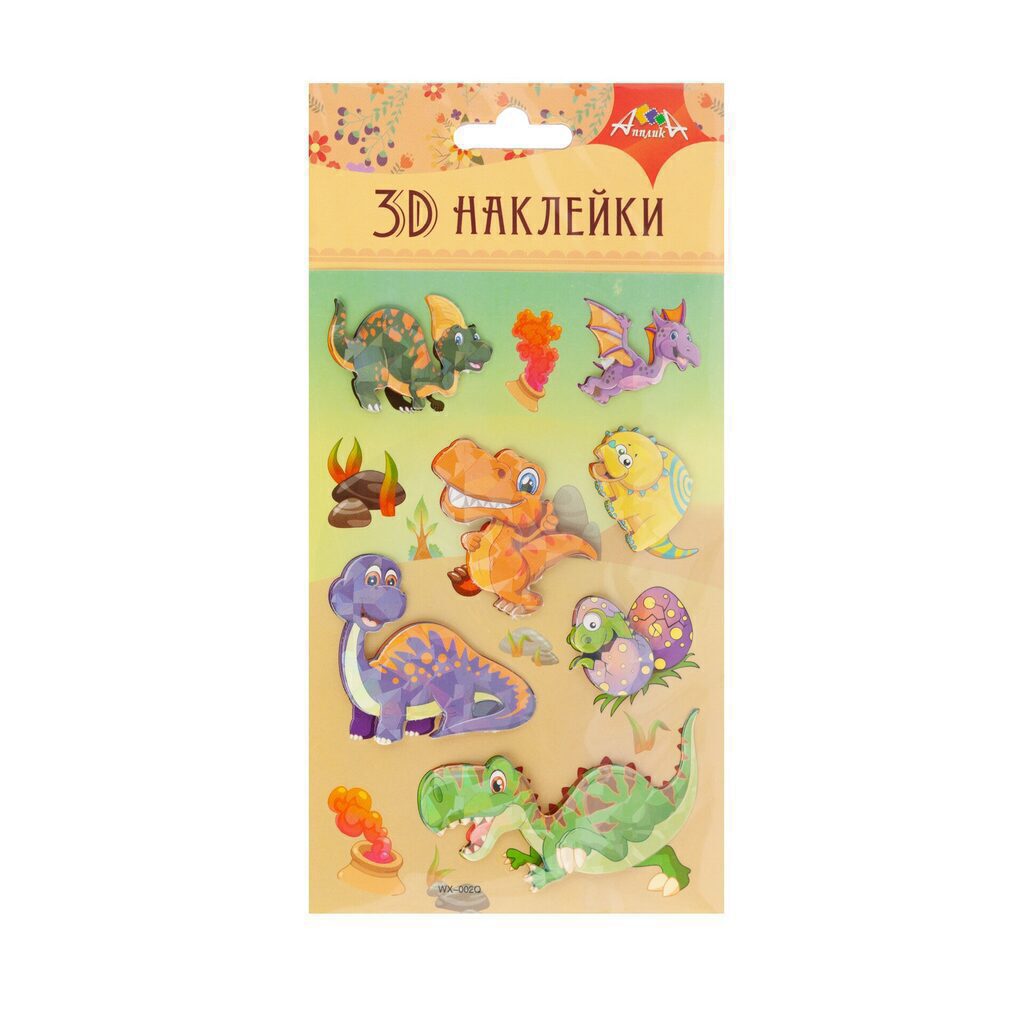 Наклейки 3D д/творчества 9,5х18,5см