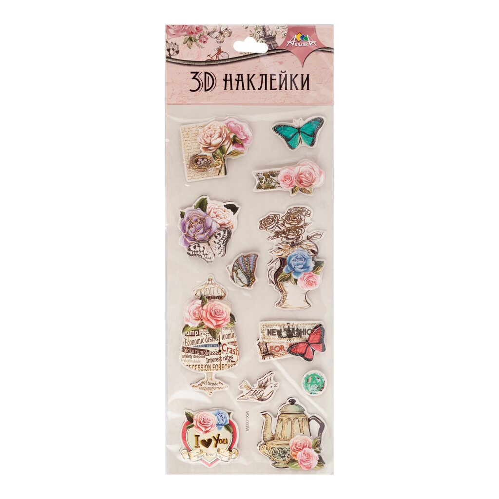 Наклейки 3D д/творчества 11х29 см