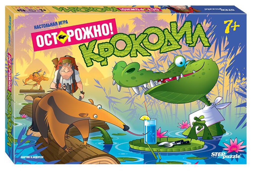 Игра настольная "Осторожно: крокодил!" 7+