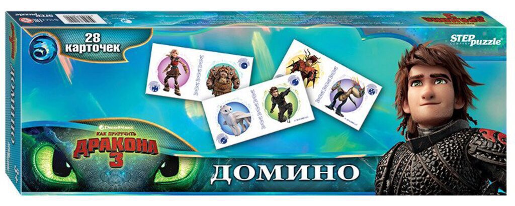Домино детское "Как приручить дракона - 3" DreamWorks 3+