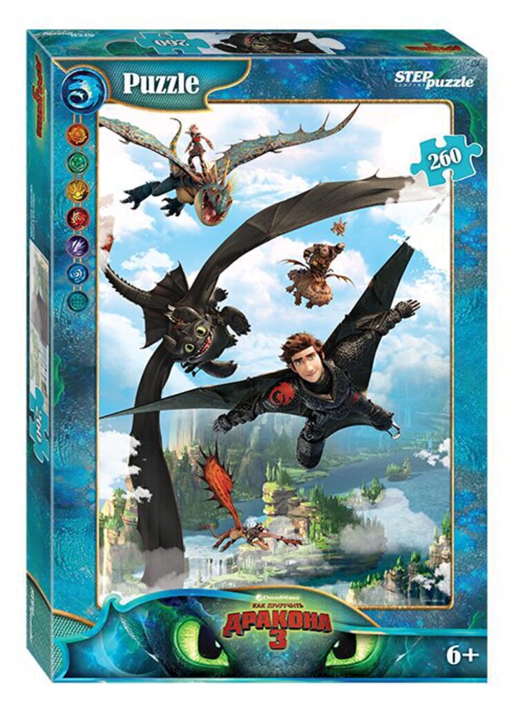 Пазлы  260 элементов  240*345мм.  "Как приручить дракона - 3" DreamWorks